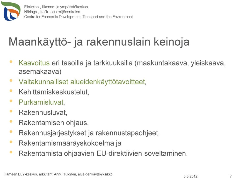 Rakentamisen ohjaus, Rakennusjärjestykset ja rakennustapaohjeet, Rakentamismääräyskokoelma ja Rakentamista