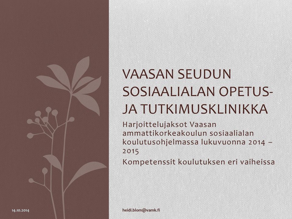 ammattikorkeakoulun sosiaalialan