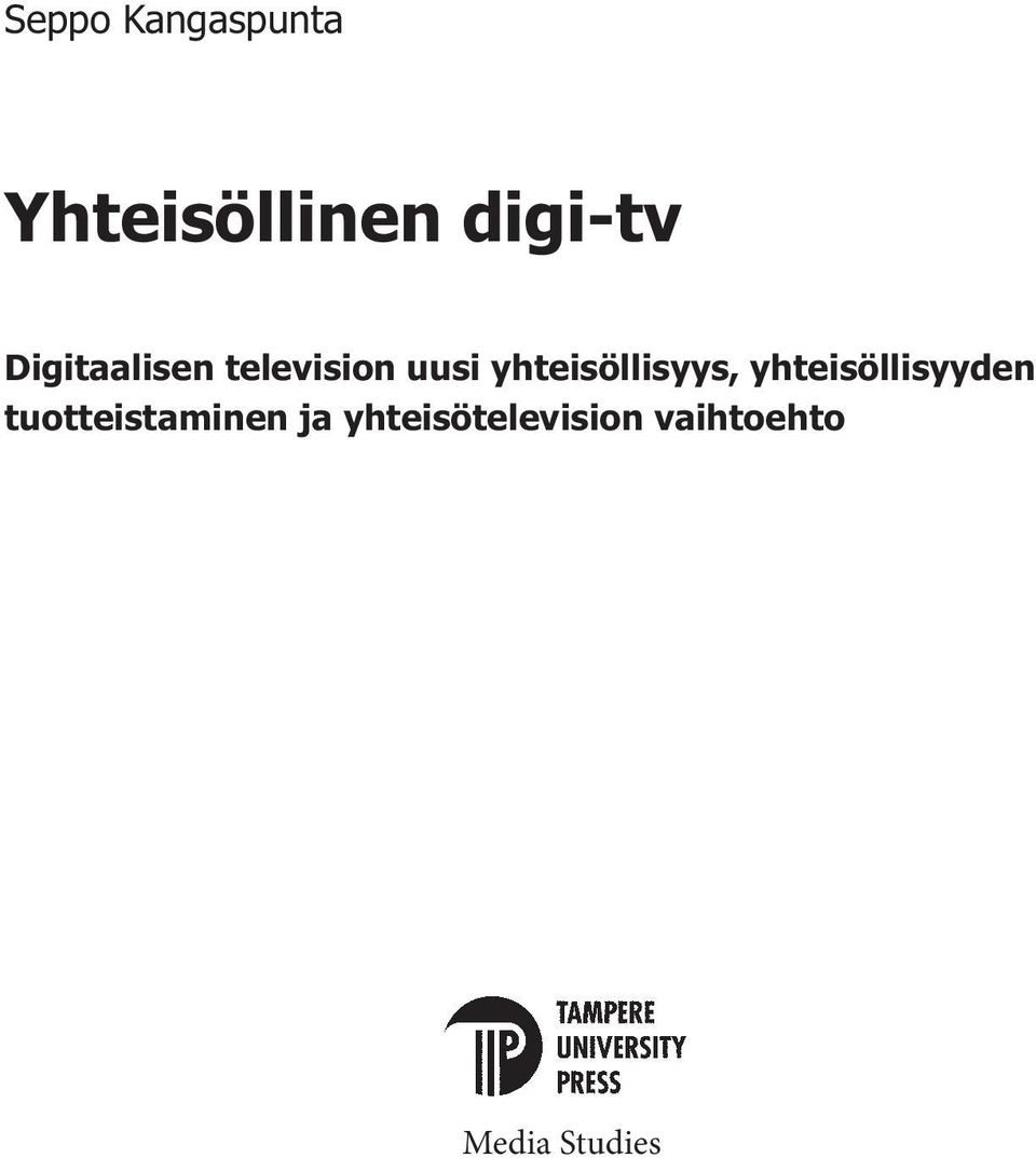 yhteisöllisyys, yhteisöllisyyden