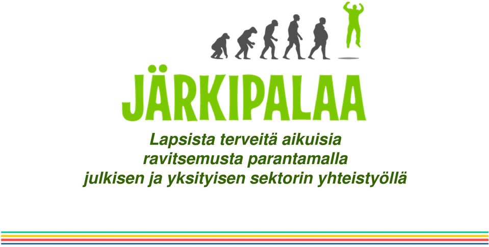 parantamalla julkisen ja