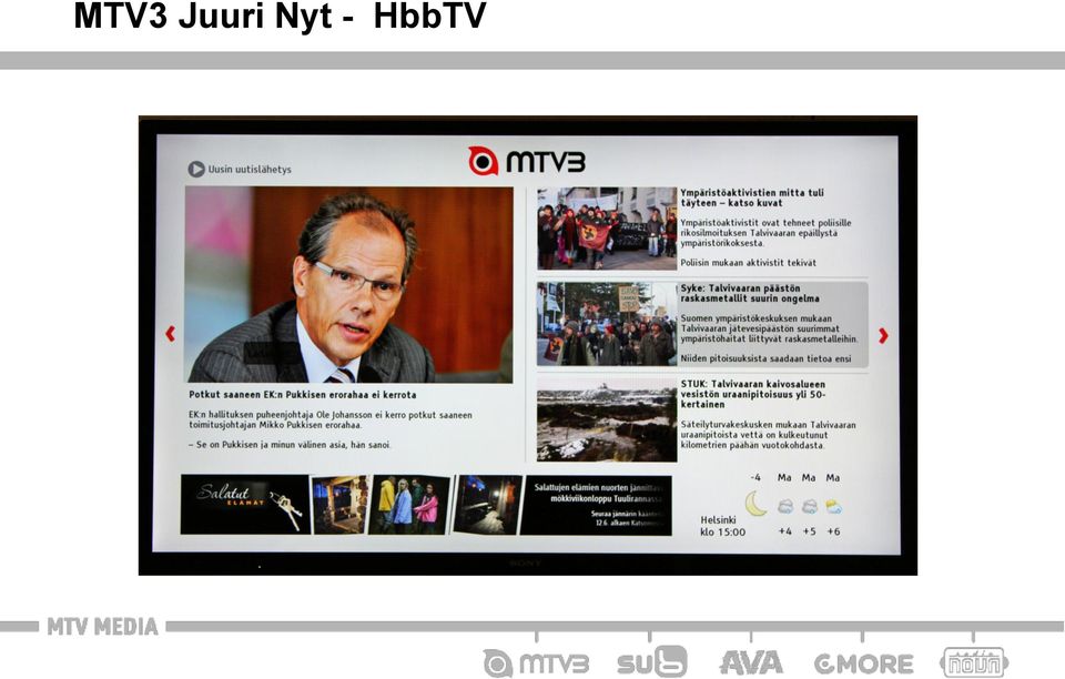 - HbbTV