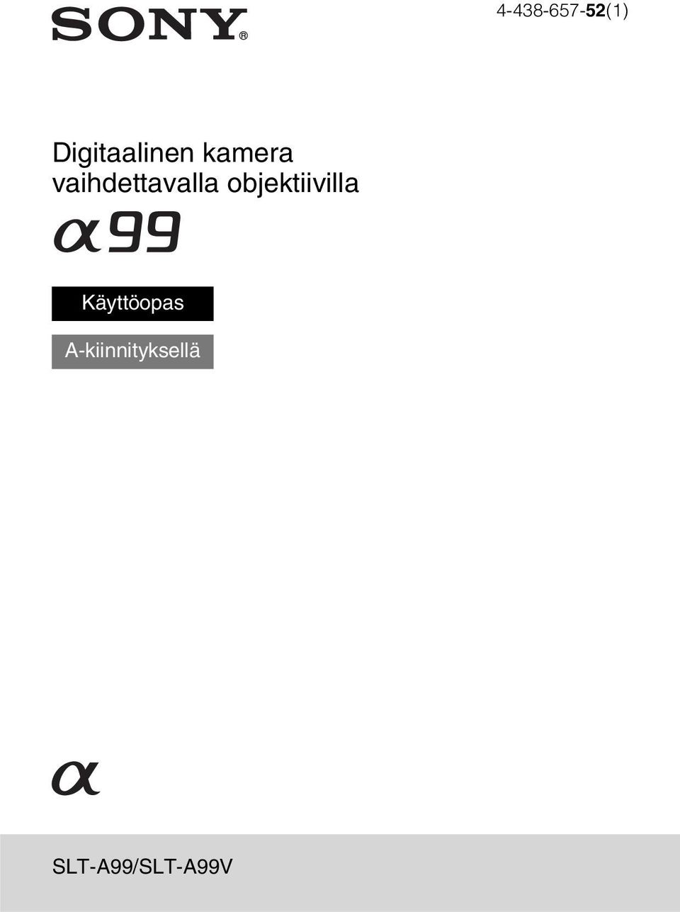 vaihdettavalla