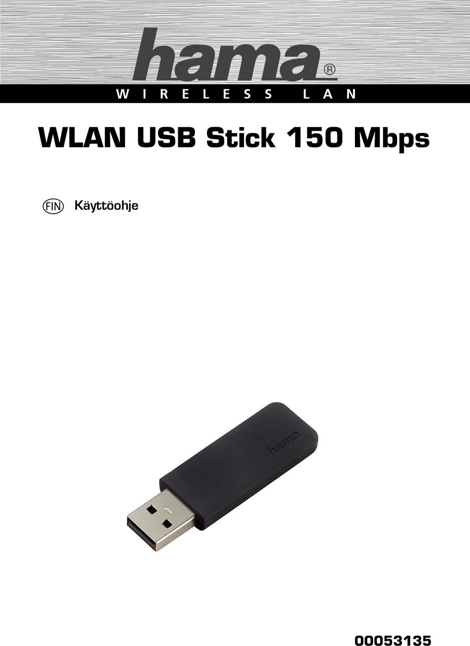 USB Stick 150