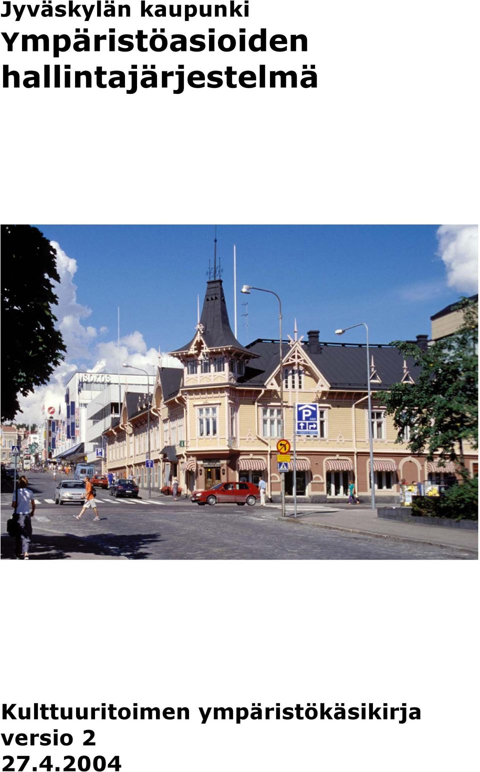 hallintajärjestelmä