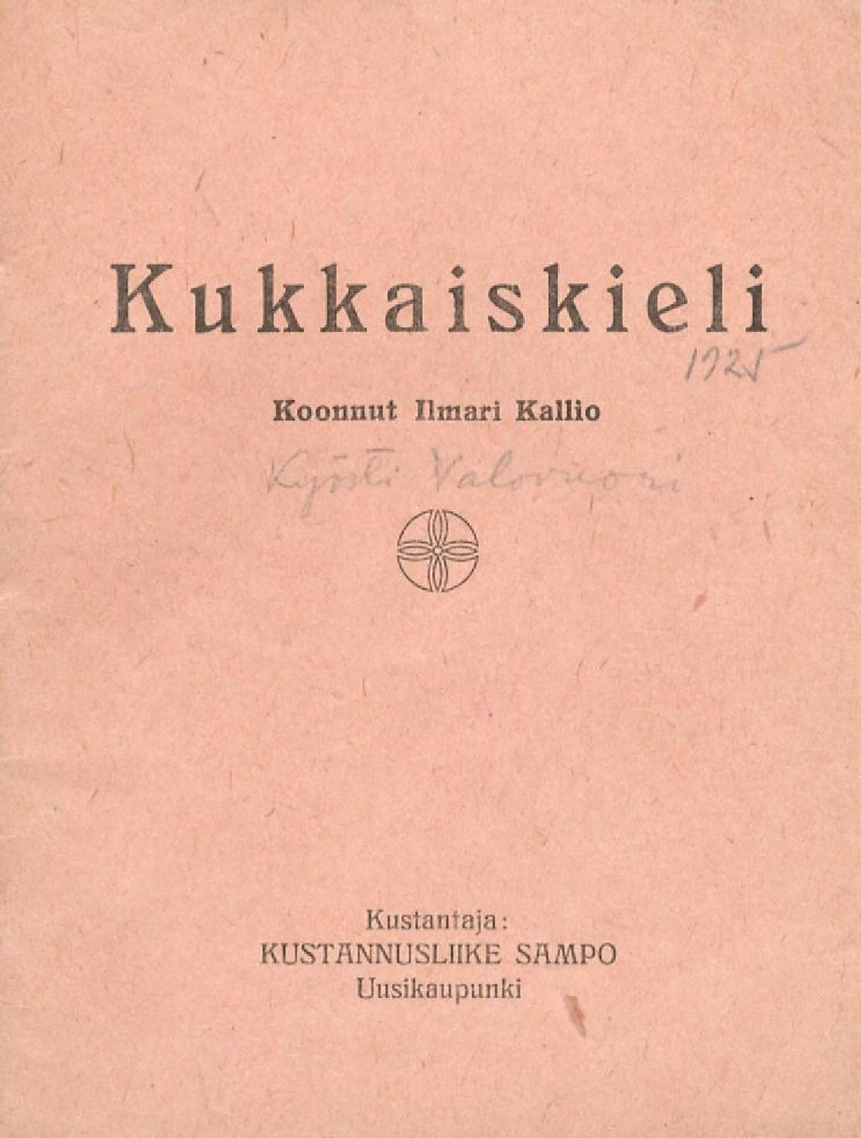 Kallio Kustantaja: