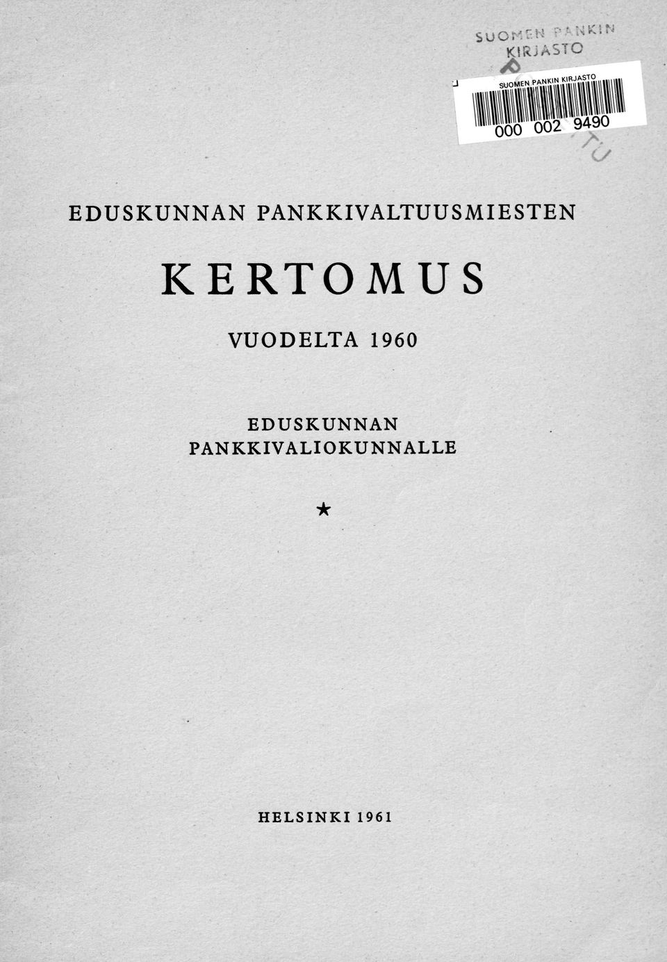 KERTOMUS VUODELTA 1960 