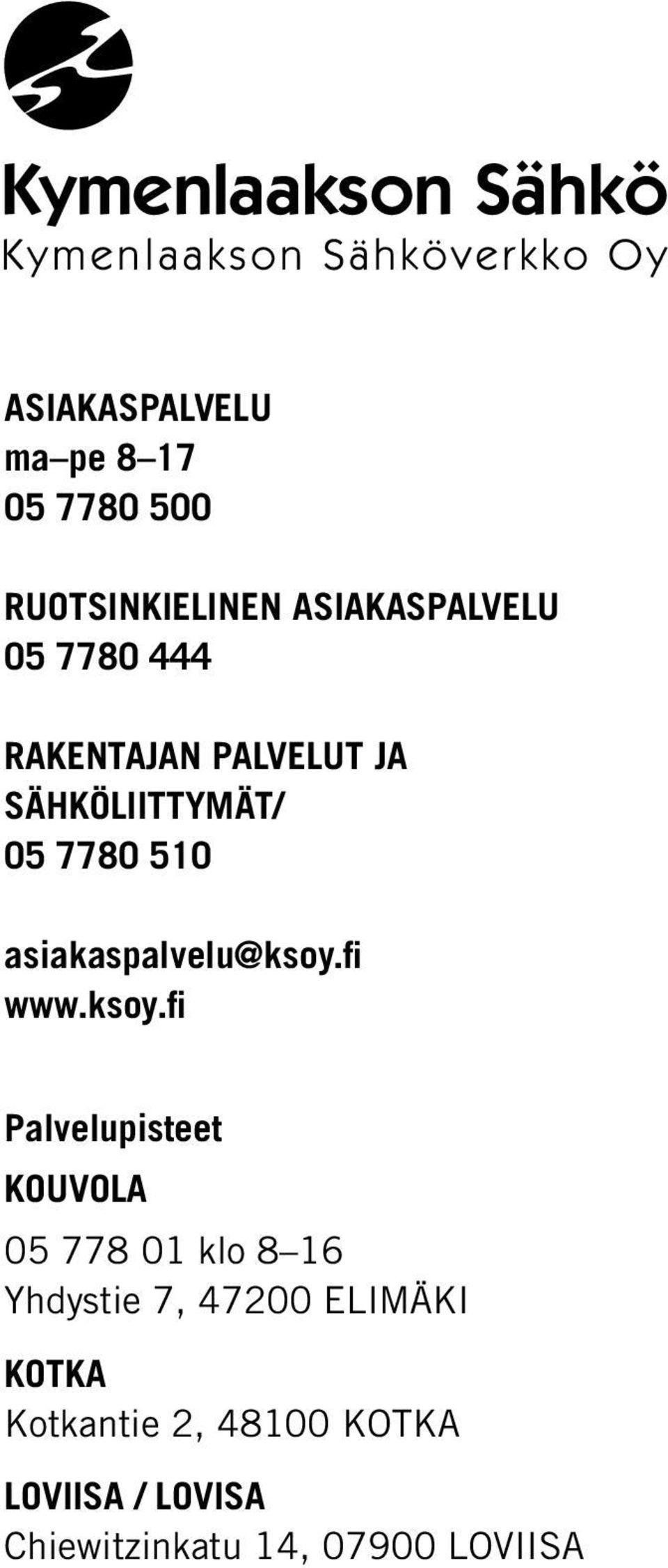 asiakaspalvelu@ksoy.