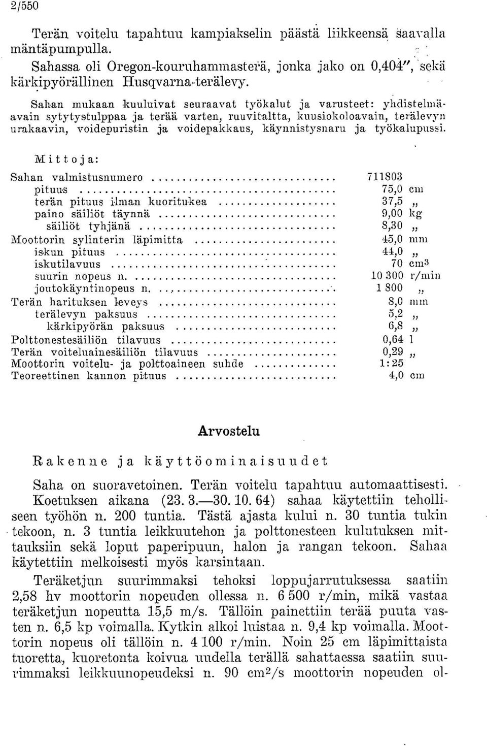 käynnistysnaru ja työkalupussi.