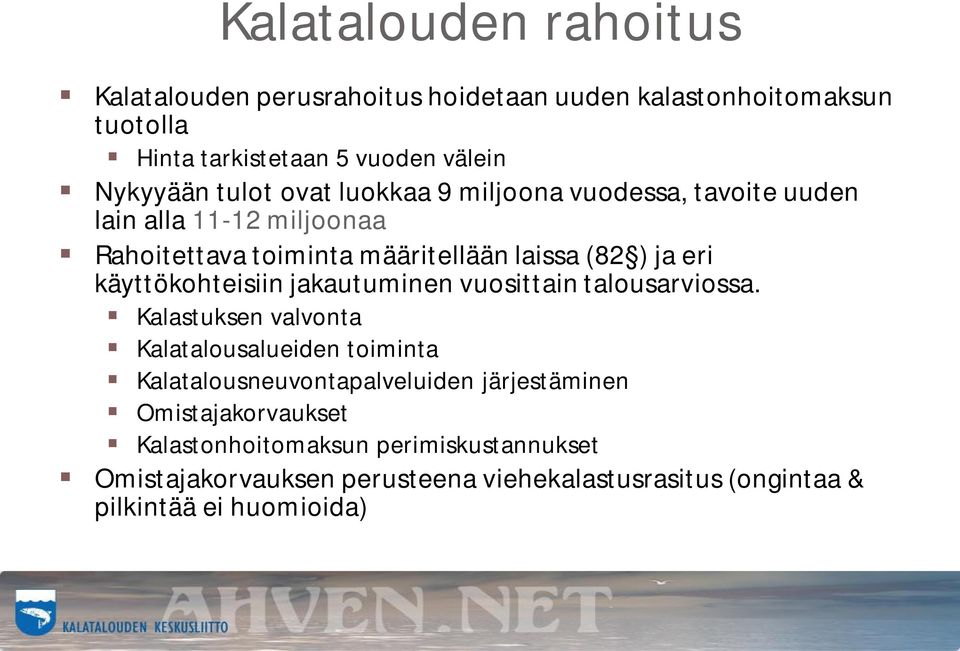 käyttökohteisiin jakautuminen vuosittain talousarviossa.