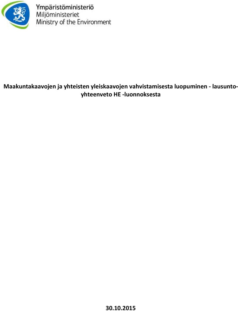 luopuminen -