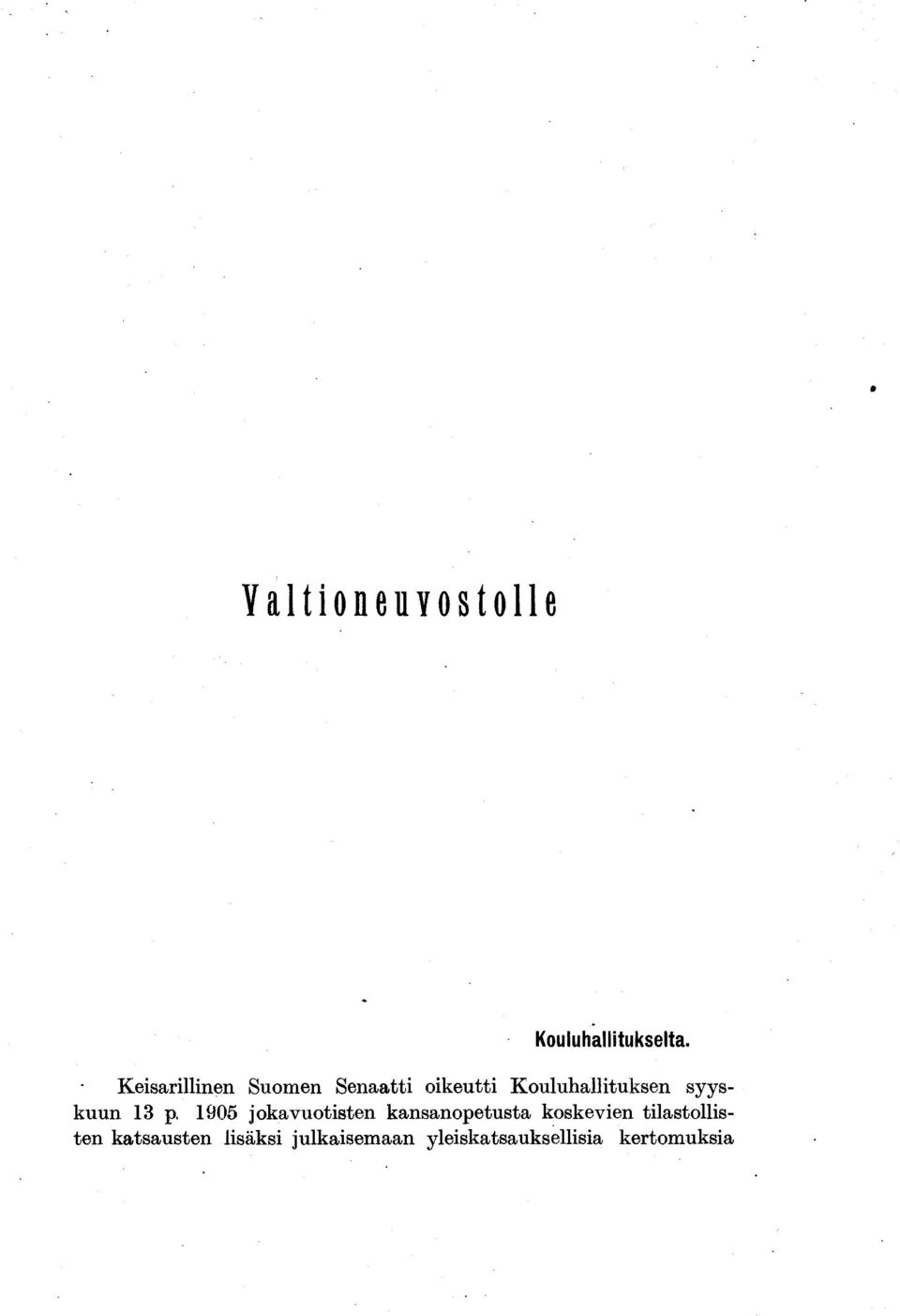 syyskuun 13 p.
