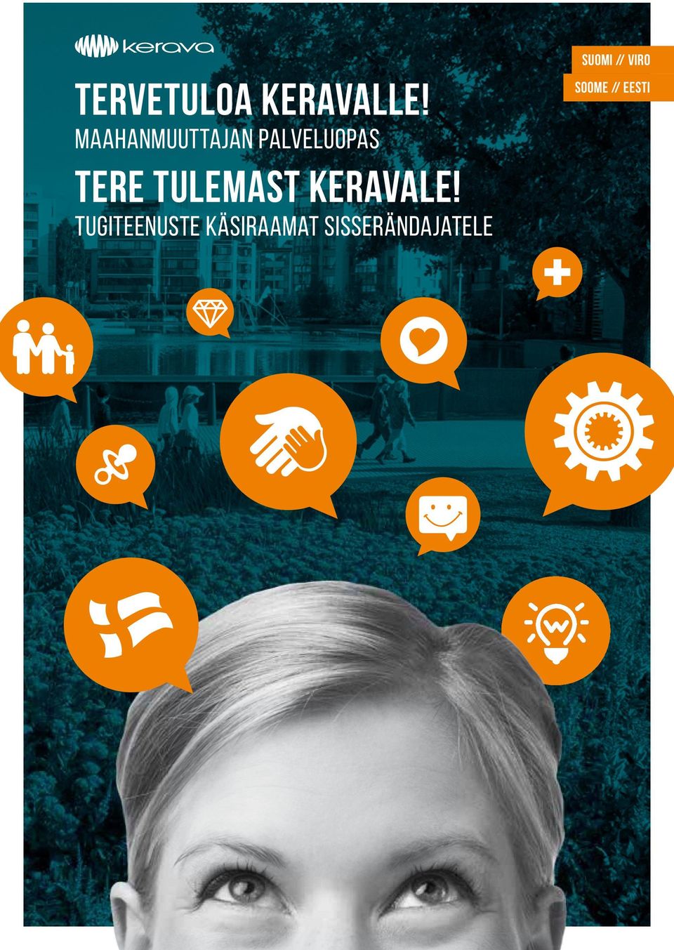 tulemast Keravale!