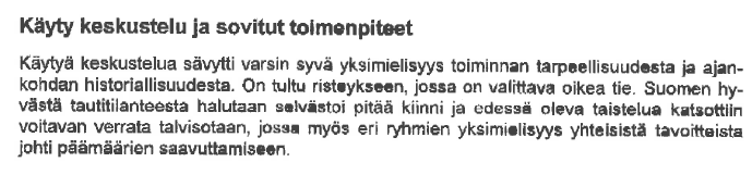 10.5.1994 kokous MMM Tuonti vapautuu mahdollisen EU-jäsenyyden myötä Eläintautiriskit Rehujen