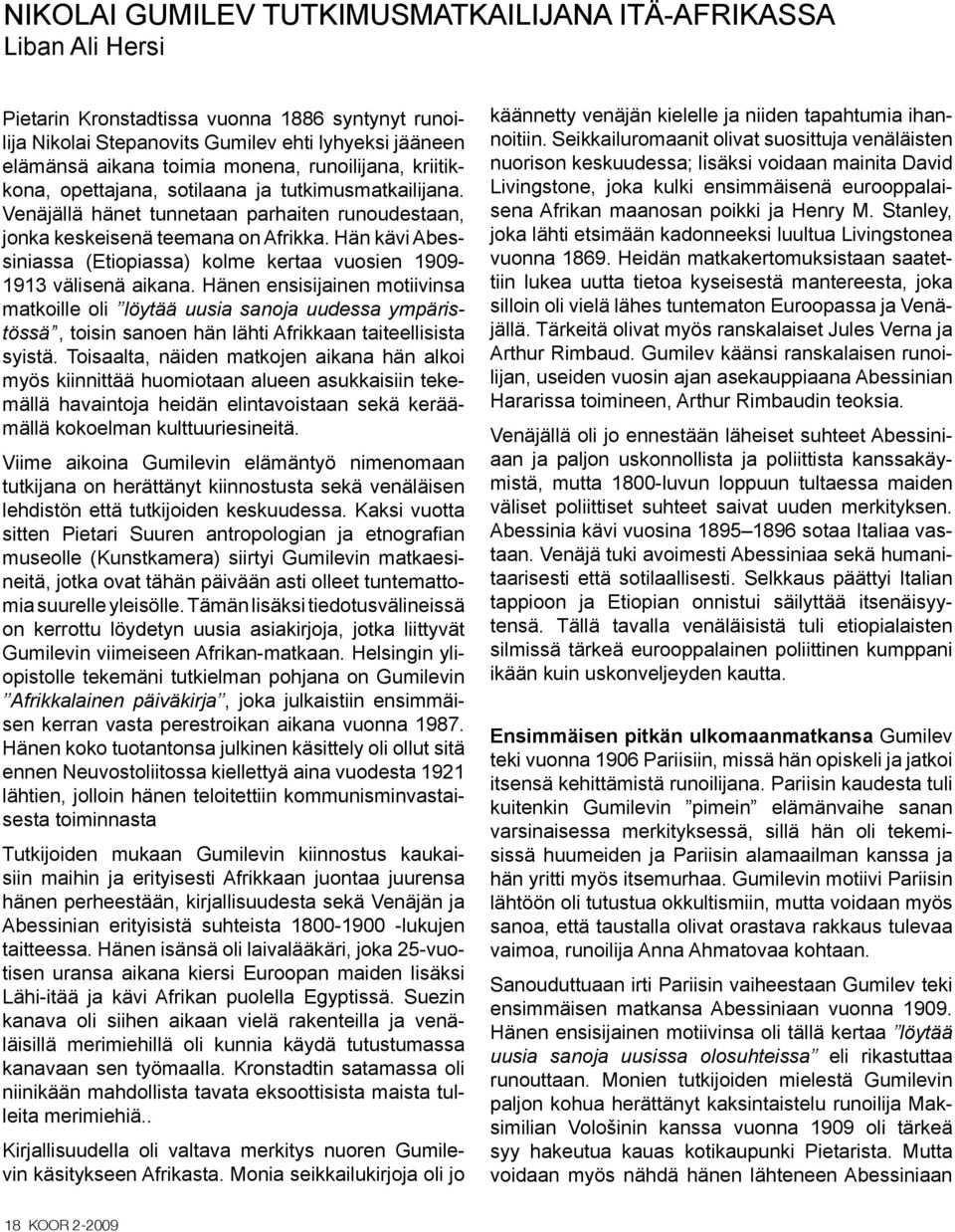 HIV positiivinen dating Etiopiassa