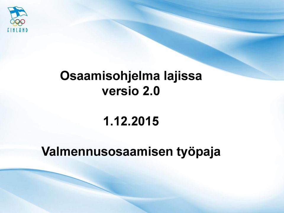 0 1.12.