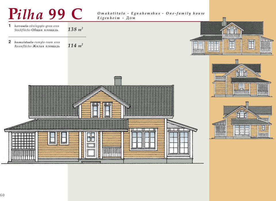 area Stockfläche-J,ofz gkjoflm 138 m 2 2