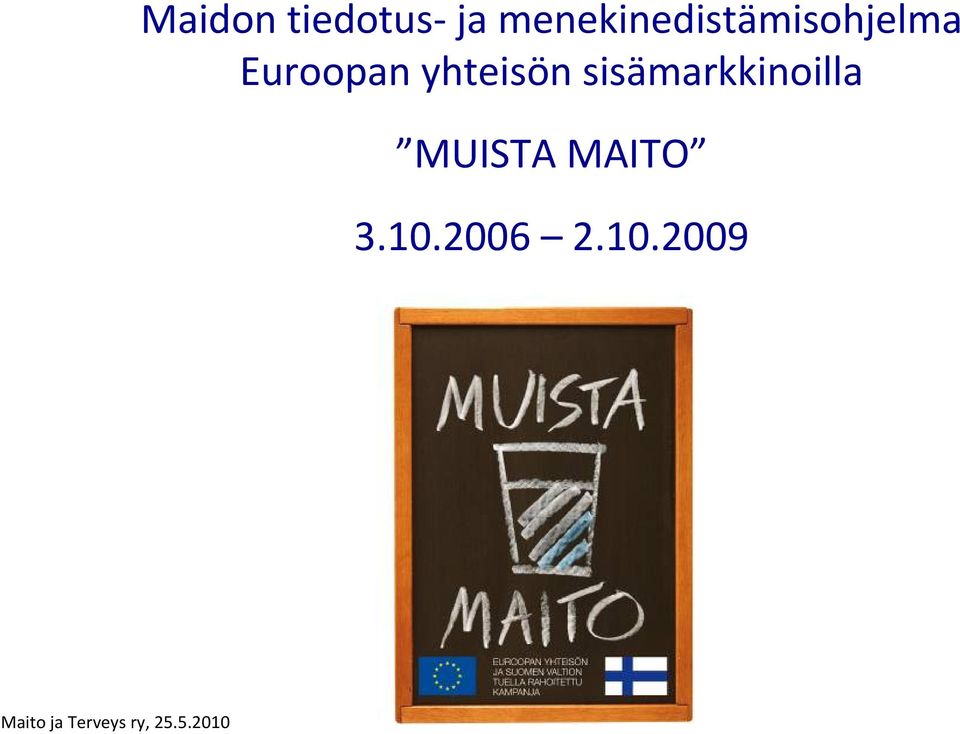 Euroopan yhteisön