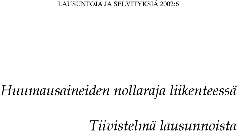 Huumausaineiden