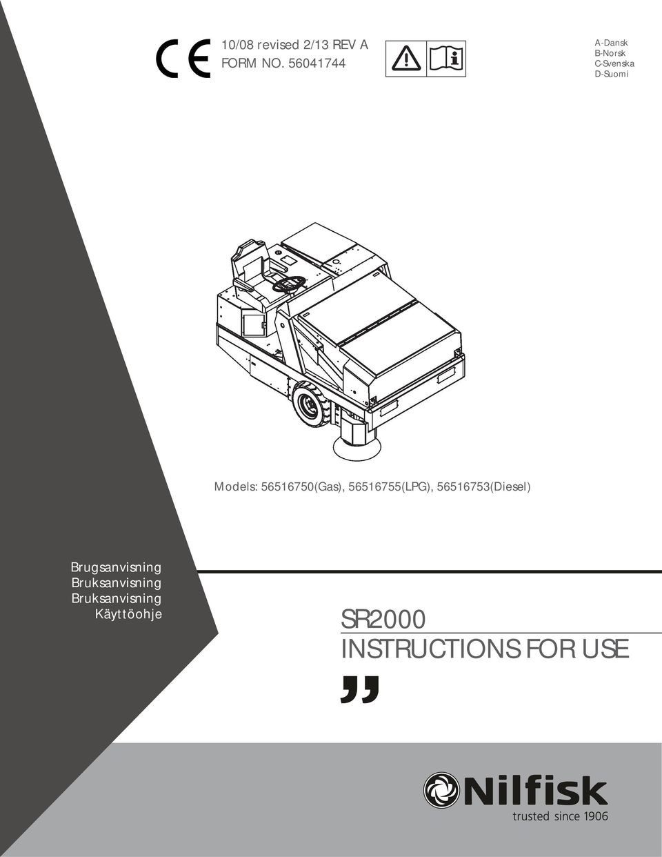 56516750(Gas), 56516755(LPG), 56516753(Diesel)