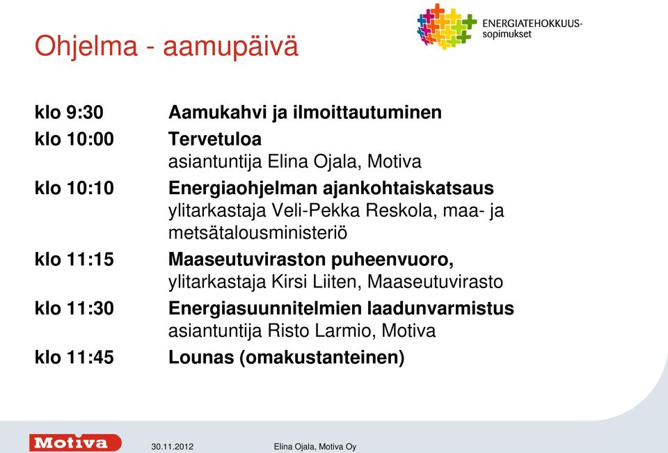 maa- ja metsätalousministeriö Maaseutuviraston puheenvuoro, ylitarkastaja Kirsi Liiten, Maaseutuvirasto