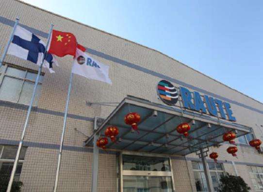 Raute Kiinassa Raute ollut Kiinassa vuodesta 1999 alkaen edustusto Pekingissä 2006 asti tytäryhtiö Shanghaissa 2006 alkaen.