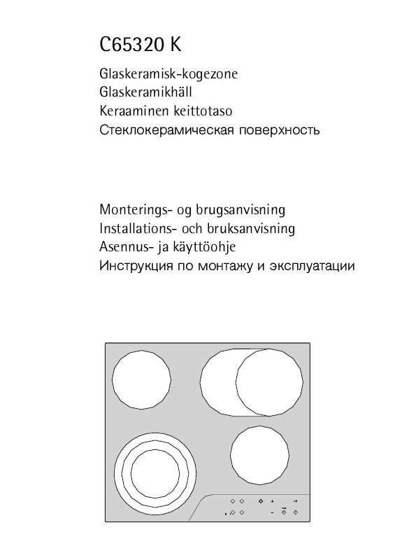 Löydät kysymyksiisi vastaukset käyttöoppaasta ( tiedot, ohjearvot,