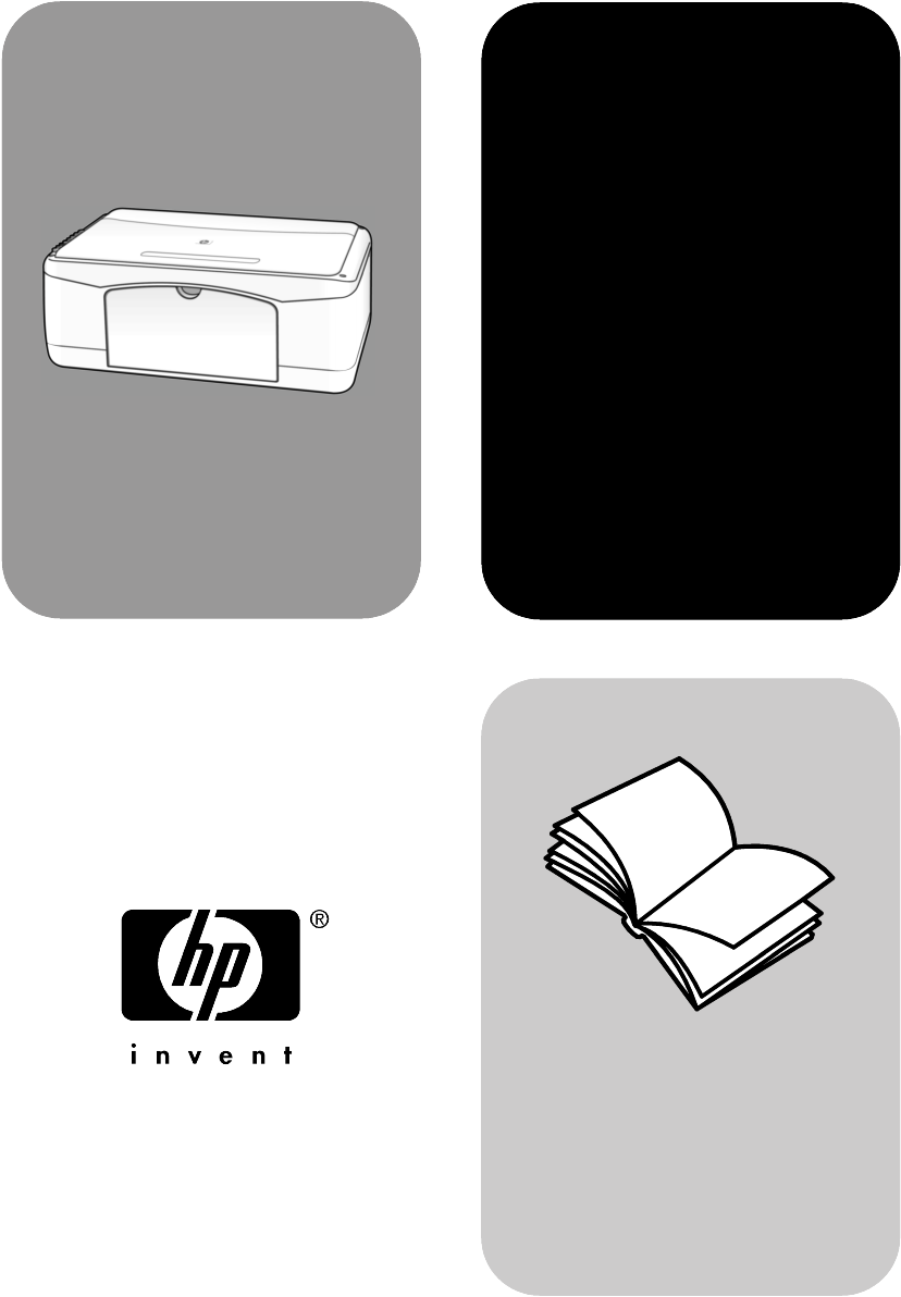 hp psc 1200 series
