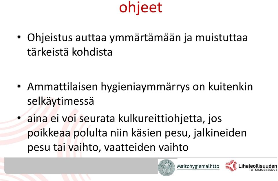 selkäytimessä aina ei voi seurata kulkureittiohjetta, jos