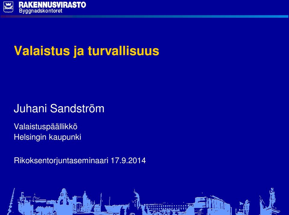 Sandström