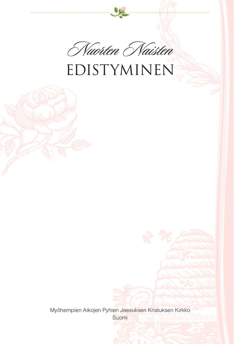 Myöhempien Aikojen