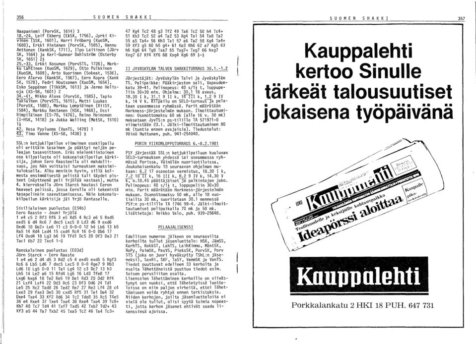 (österby SK, 1651) 2~ 25.-33.