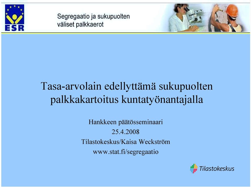 Hankkeen päätösseminaari 25.4.