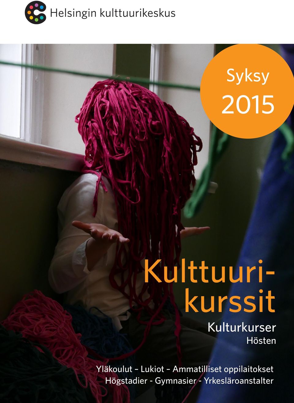 Lukiot Ammatilliset oppilaitokset