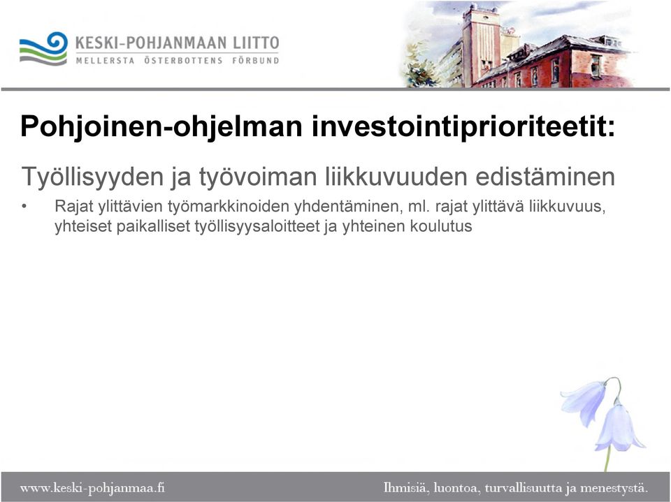 työmarkkinoiden yhdentäminen, ml.