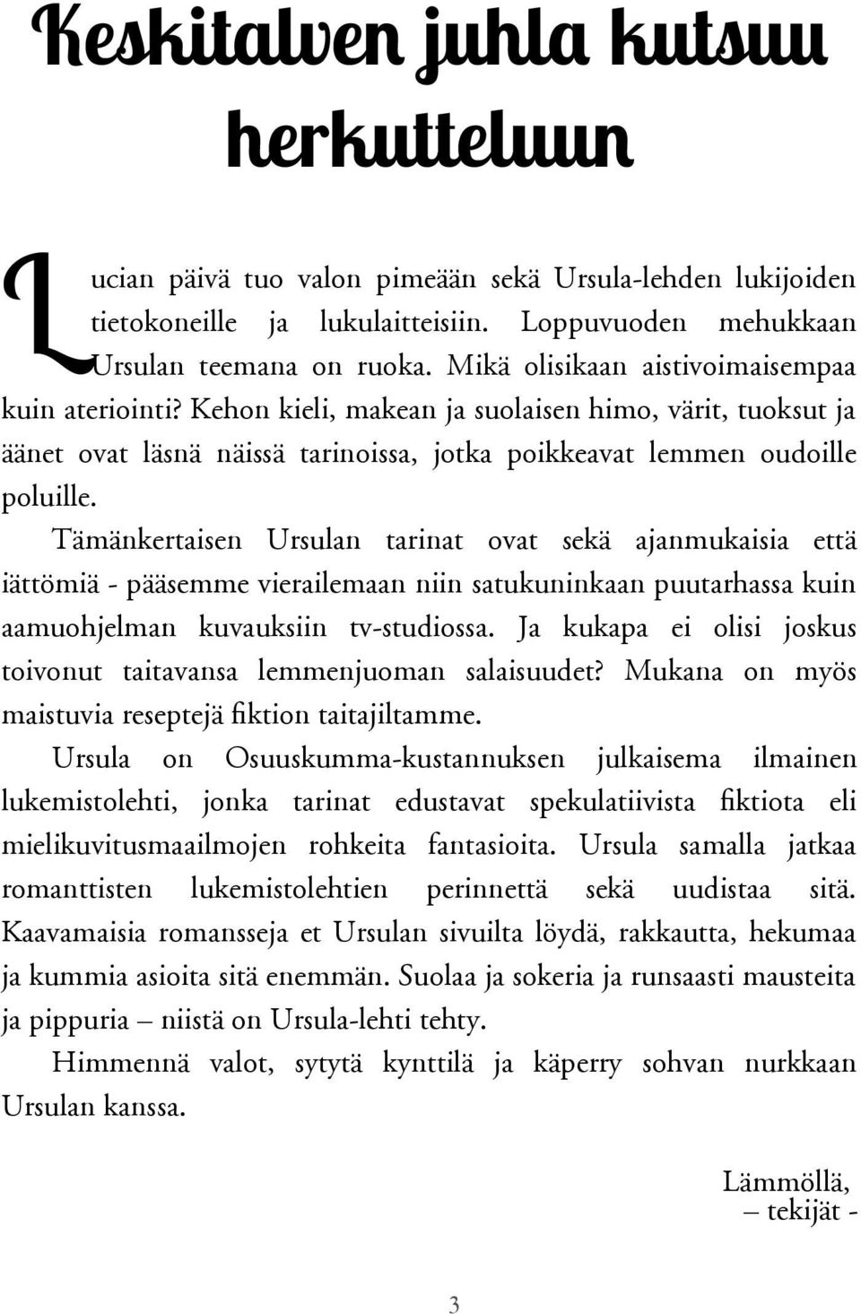 eebenpuu suihin kuningattaret