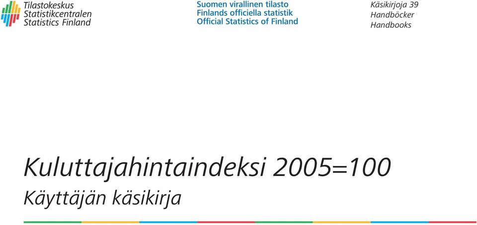 käsikirja Käsikirjoja