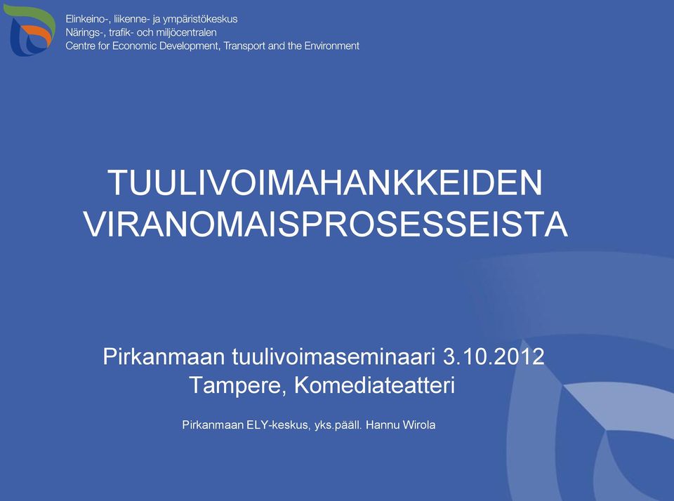 tuulivoimaseminaari Tampere,