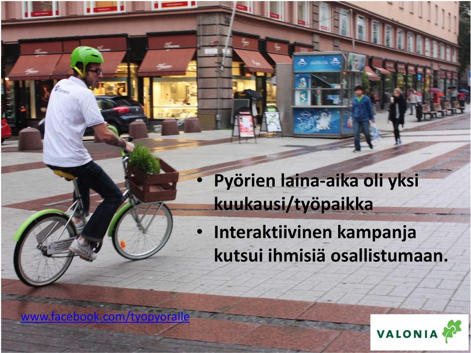 Interaktiivinen kampanja kutsui