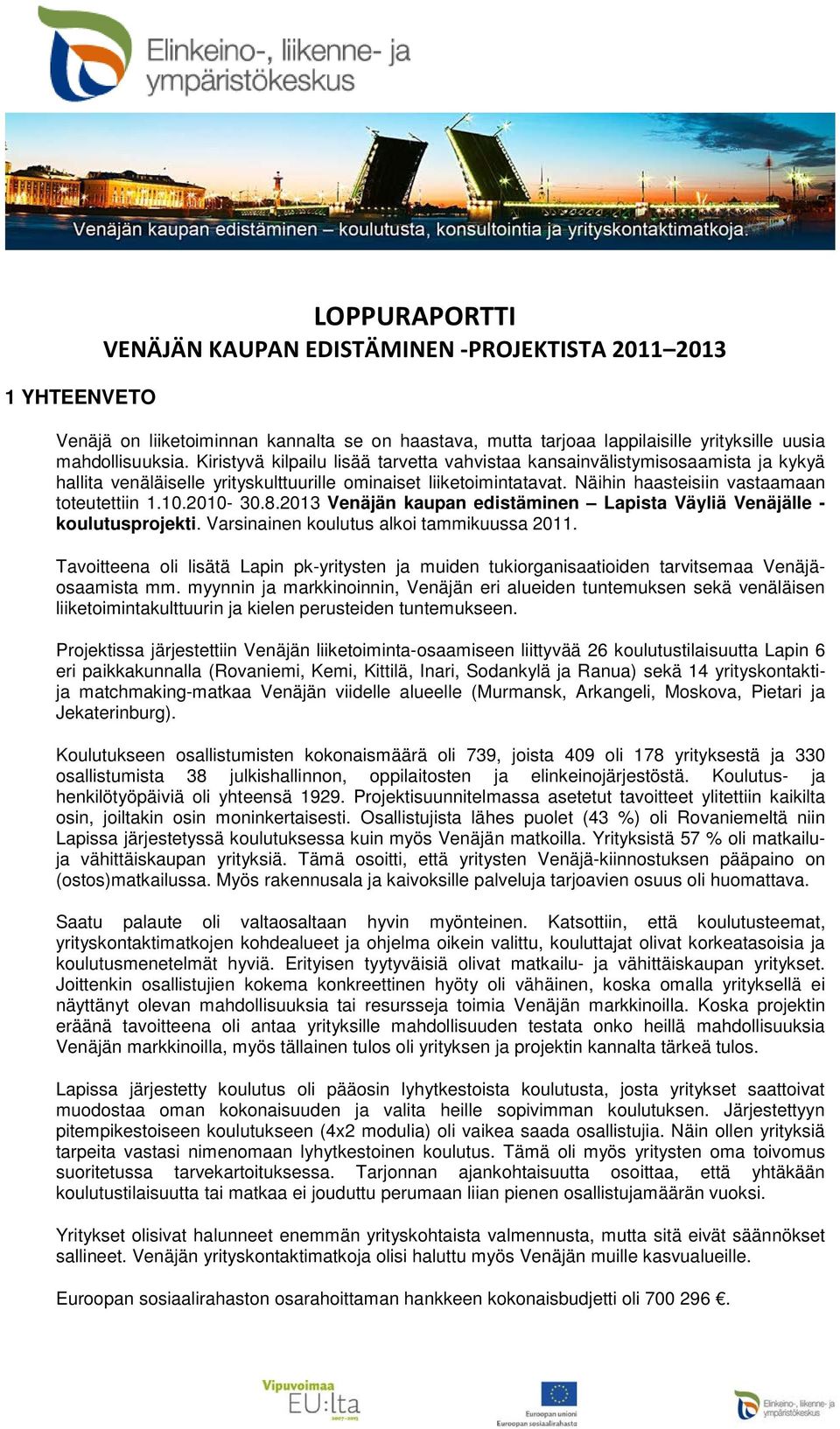 Venäjä matchmakingerilaisia dating Wikipedia