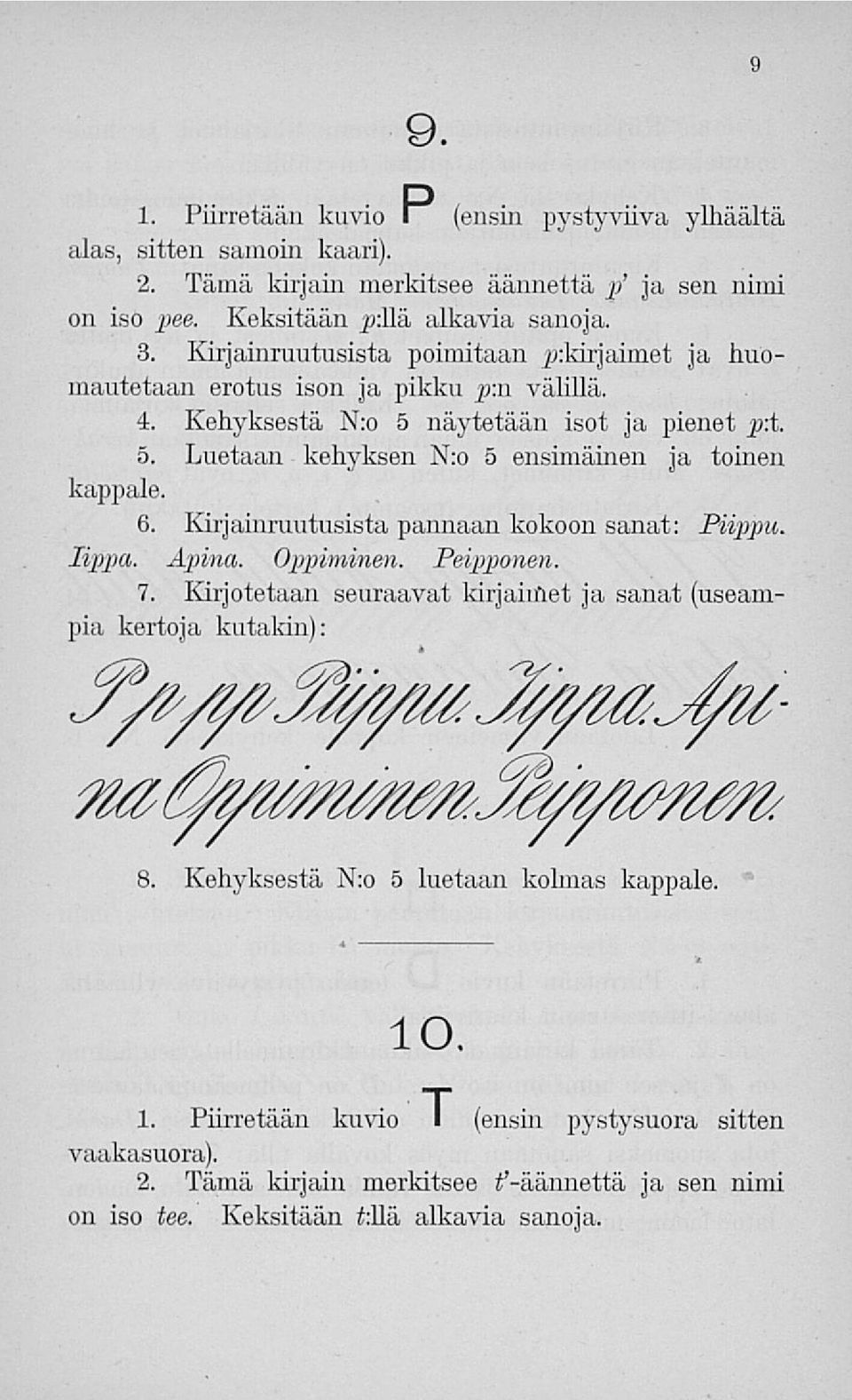 nopeus dating saalis lauseita
