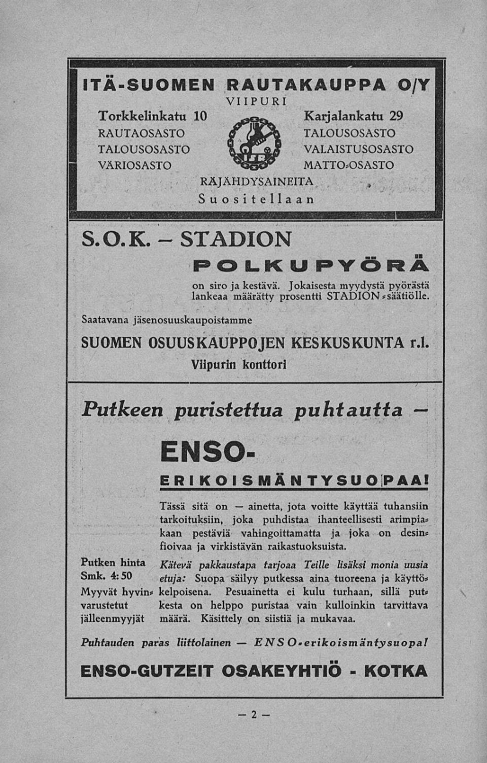 Tässä sitä on jota voitte käyttää tuhansiin tarkoituksiin, joka puhdistaa ihanteellisesti arimpia kaan pestäviä vahingoittamatta ja joka on desin Hoivaa ja virkistävän raikastuoksuista.
