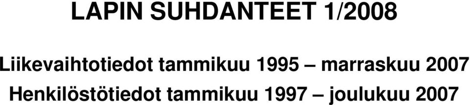 1995 marraskuu 2007