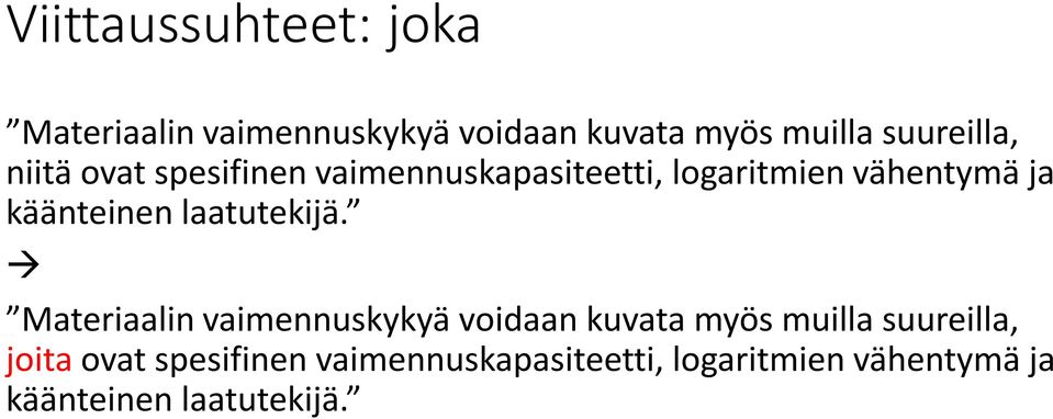 käänteinen laatutekijä.