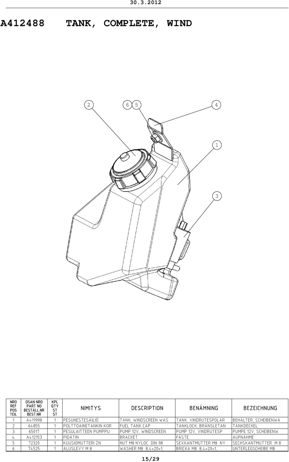 TANK CAP TANKLOCK, BRÄNSLETAN TANKDECKEL 65017 1 PESULAITTEEN PUMPPU PUMP 12V, WINDSCREEN PUMP 12V, VINDRUTESP PUMPE 12V,