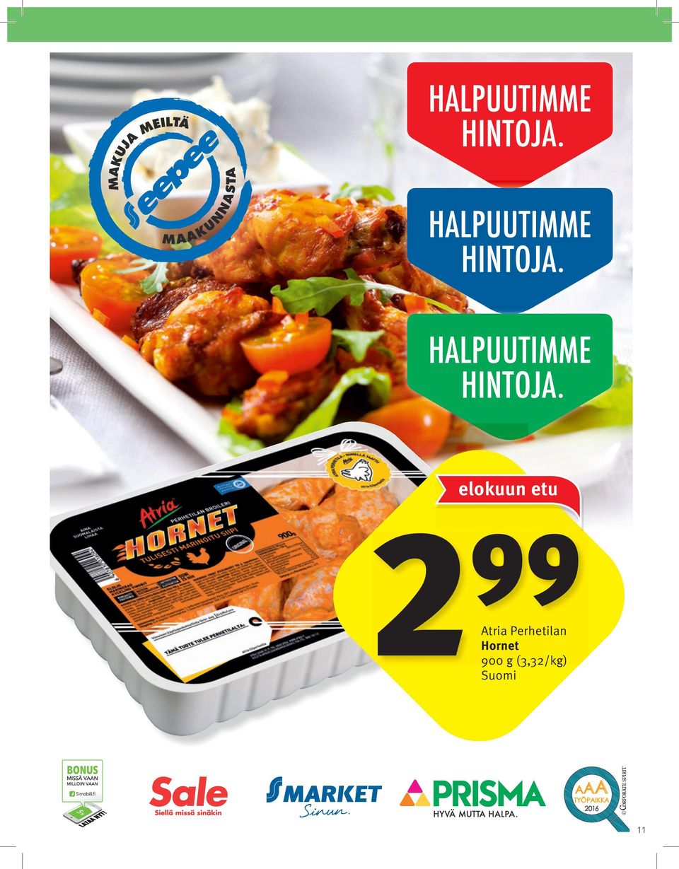 (3,32/kg) Suomi A AA TYÖPAIKKA 2016