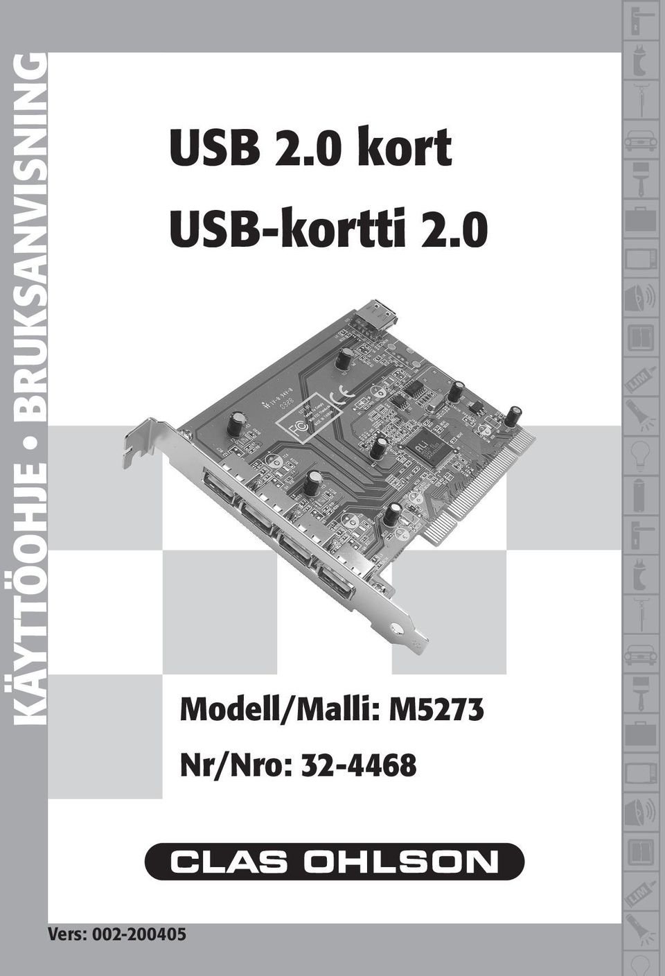 0 Modell/Malli: M5273