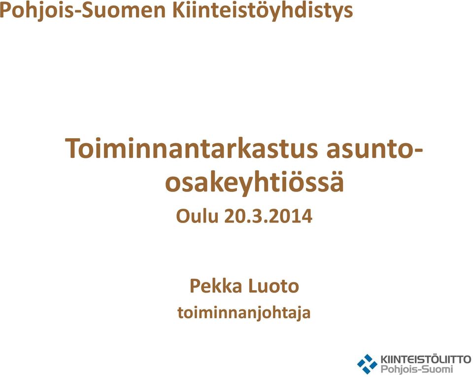 Toiminnantarkastus