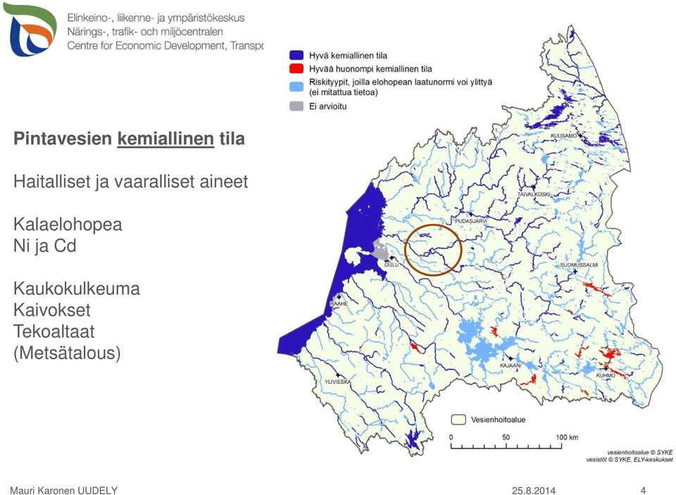 Cd Kaukokulkeuma Kaivokset Tekoaltaat