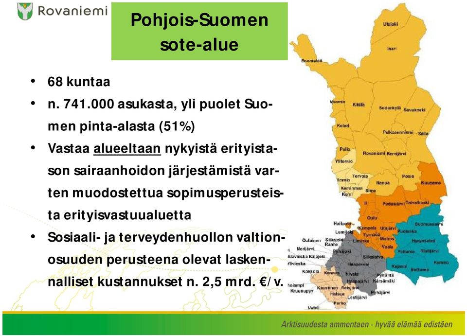 erityistason sairaanhoidon järjestämistä varten muodostettua sopimusperusteista