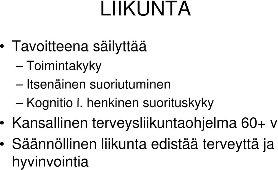 henkinen suorituskyky Kansallinen